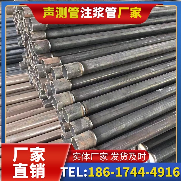 江州桩基施工声测管的废旧管材回收与再利用
