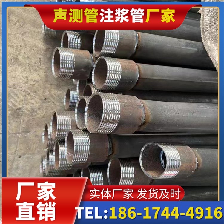 江州采购批量对声测管价格的影响及议价策略