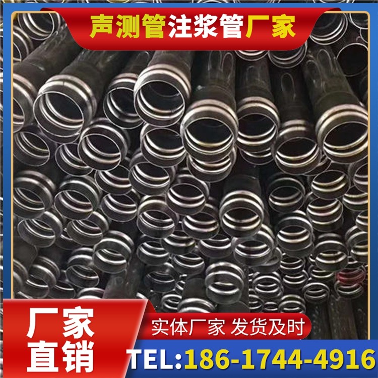 江州声测管制造厂家的生产工艺差异及影响