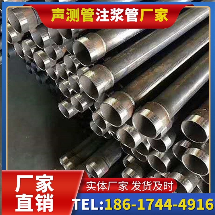 江州桩基施工声测管在地震区的应用要求